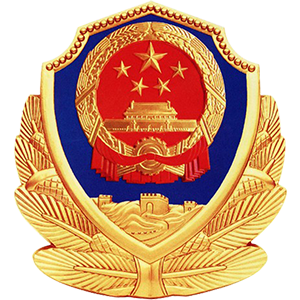 滬公網(wǎng)安備