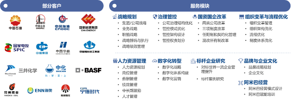 微信圖片_20230414161159