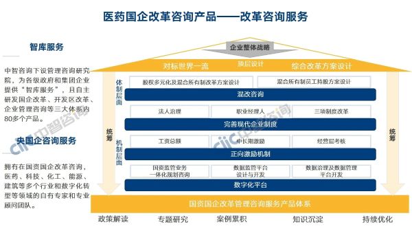 微信圖片_20230414162431