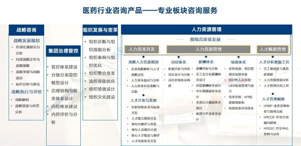 微信圖片_20230414162436