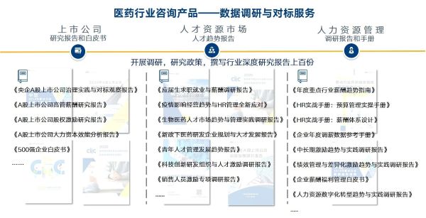 微信圖片_20230414162440