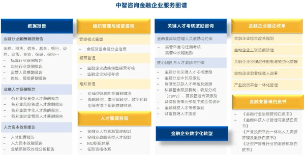 圖片4 圖片4