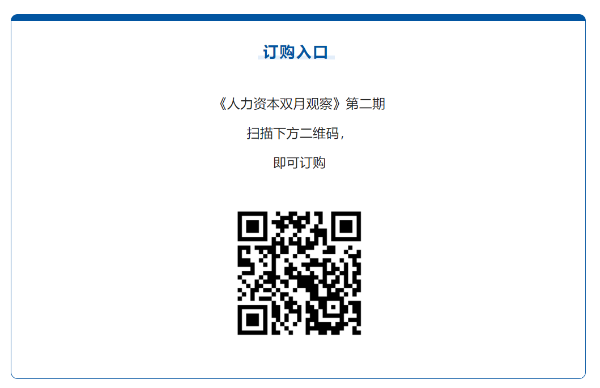 訂購入口